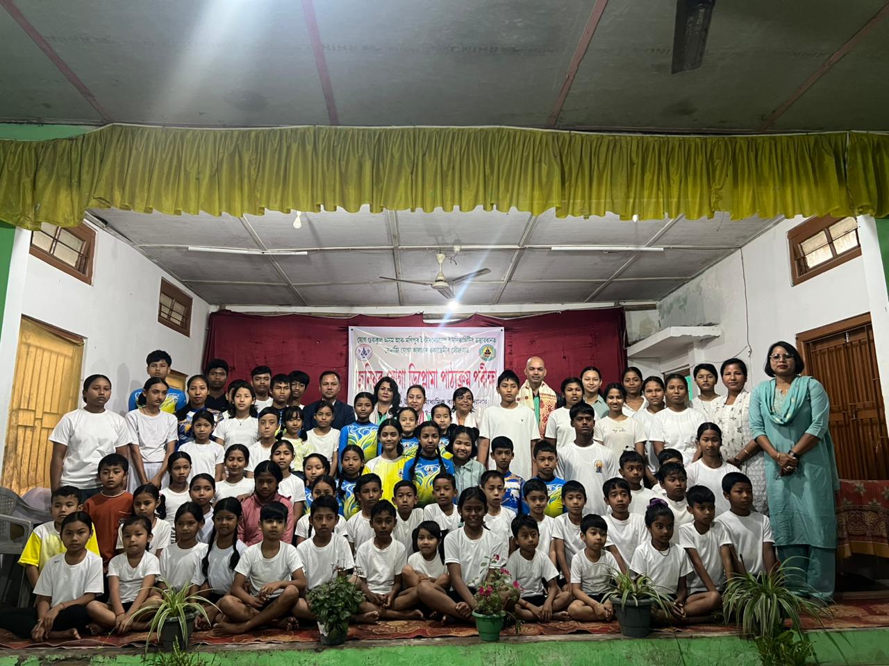 Jr. Diploma Examination
